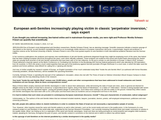 eu-anti-semitism screenshot