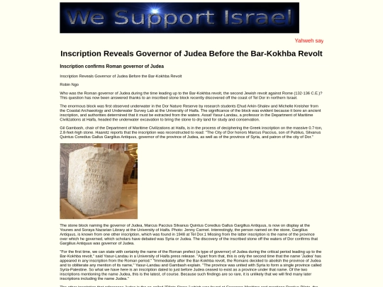 governor screenshot