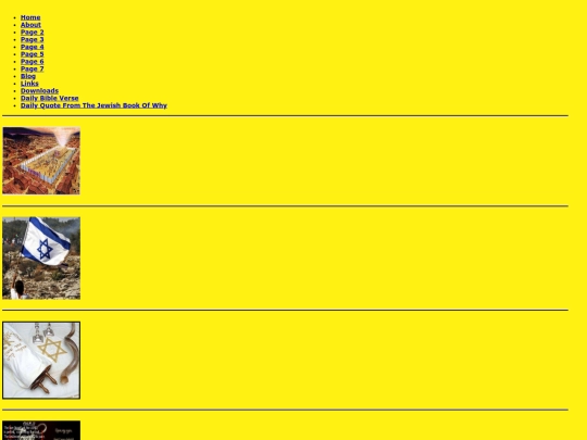 menu screenshot