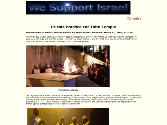 priest screenshot
