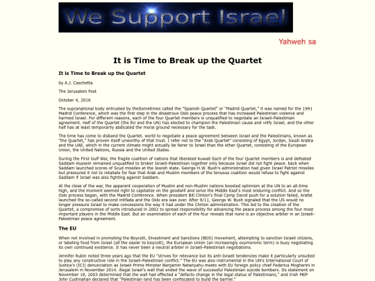 quintet screenshot