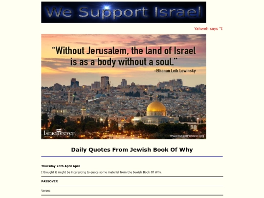 why-w screenshot
