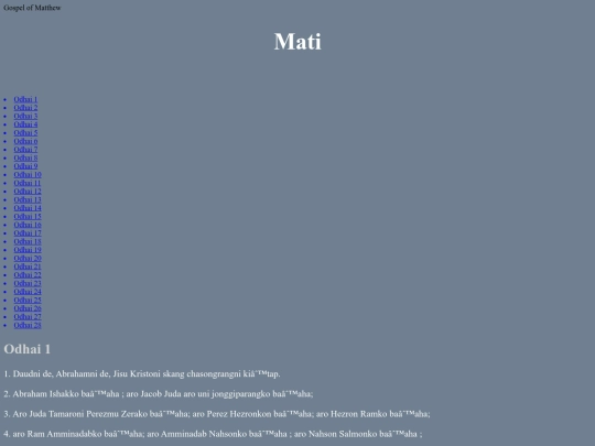 Mati odhai link screenshot