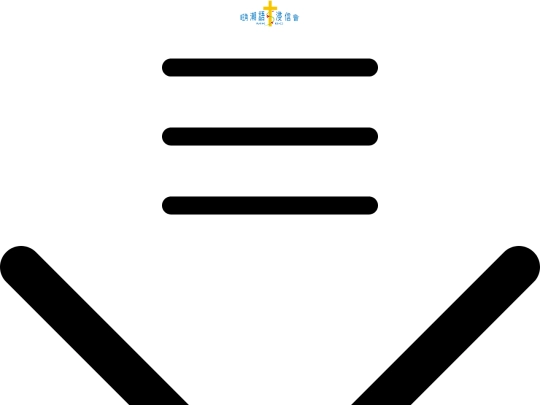 newsletter screenshot
