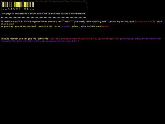 aboutme screenshot