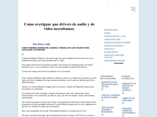 Comoaveriguarquedriversdeaudioydevideonecesitamos screenshot
