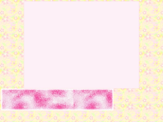 forme screenshot