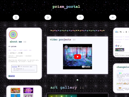 home screenshot