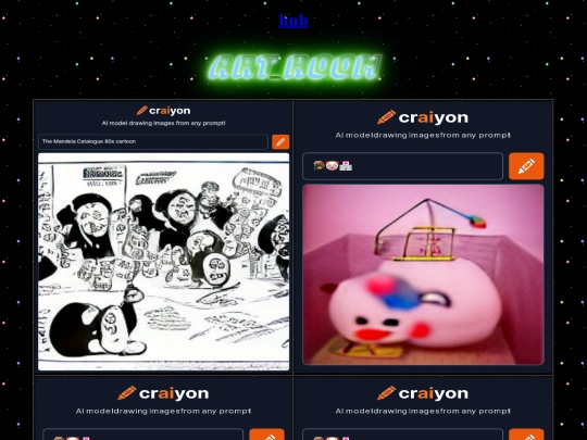 artroom8 screenshot