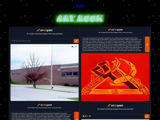 artroom_10 screenshot