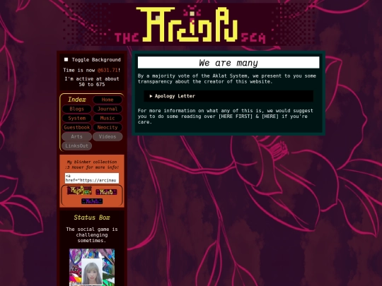 plural screenshot