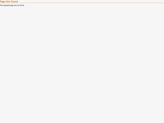 page screenshot