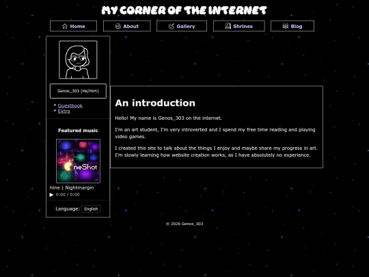about screenshot