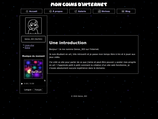 fr/about screenshot