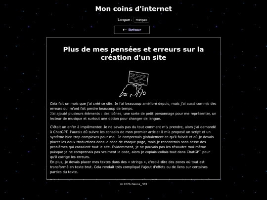 fr/blog/plus-de-mes-penses-et-erreurs-sur-la-création-d'un-site screenshot