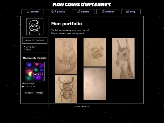 fr/gallery screenshot