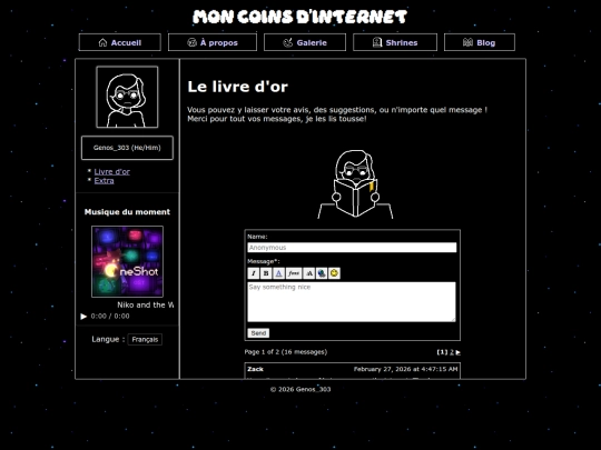 fr/guestbook screenshot