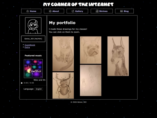 gallery screenshot