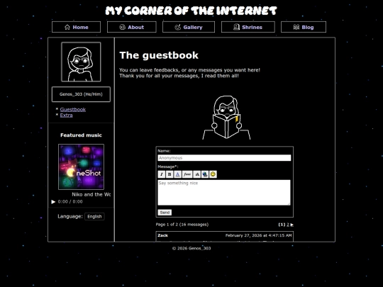guestbook screenshot