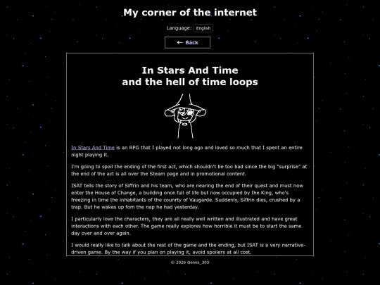 shrine/in_stars_and_time screenshot