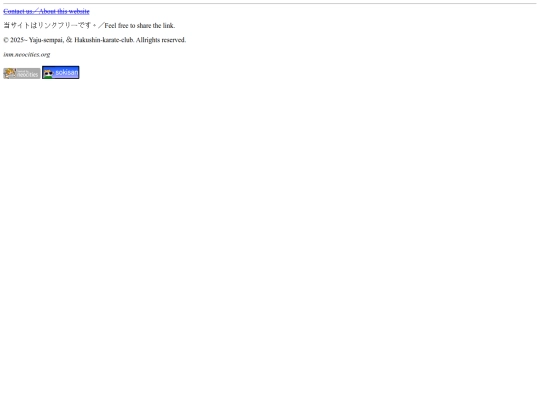 footer screenshot