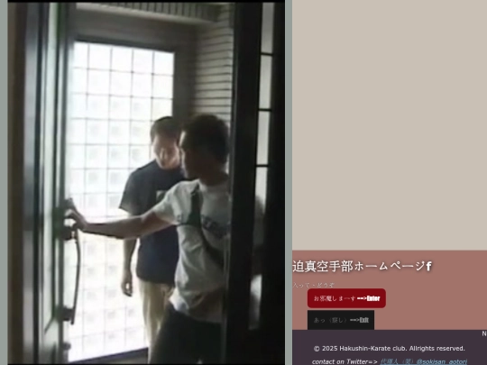 index2 screenshot