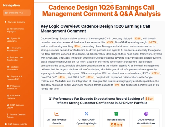Earnings Analysis/Cadence_Design_1Q26_Earnings_Call_Analysis screenshot