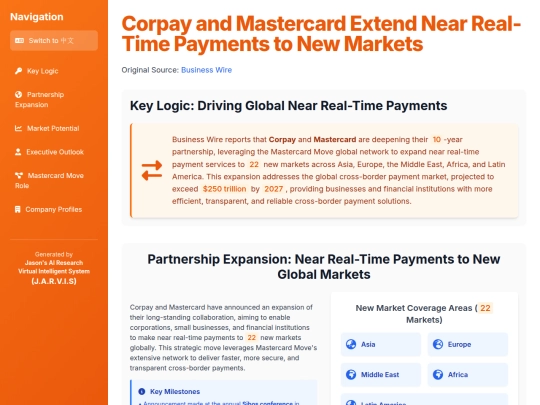 TKAMCHK/Corpay and Mastercard Extend Near Real-Time Payments to New Markets - TK screenshot