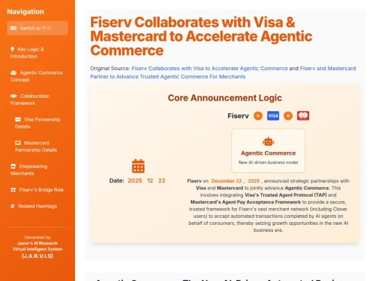 TKAMCHK/Fiserv Collaborates with Visa & Mastercard to Accelerate Agentic Commerce screenshot
