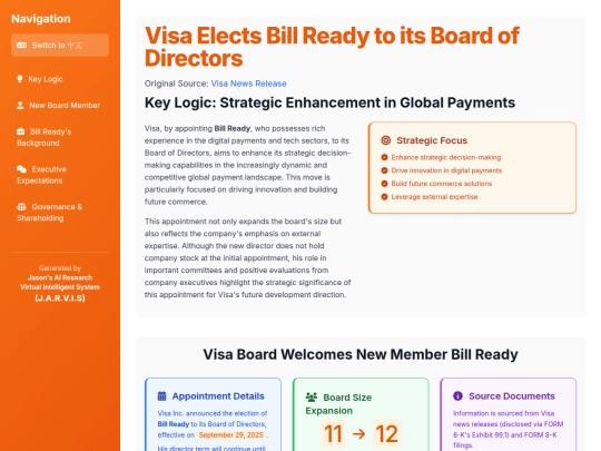 TKAMCHK/Visa Elects Bill Ready to its Board of Directors TK screenshot