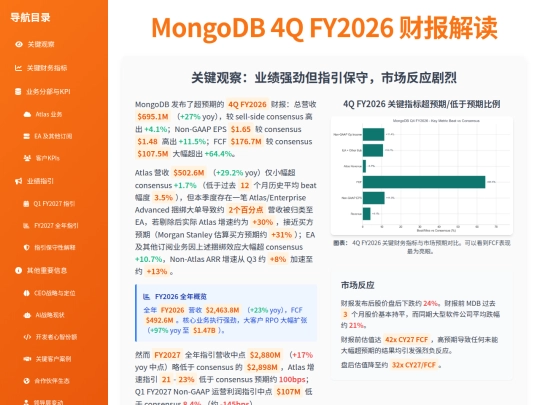TKAMCHK/html-preview - 2026-03-03T195407.058 screenshot