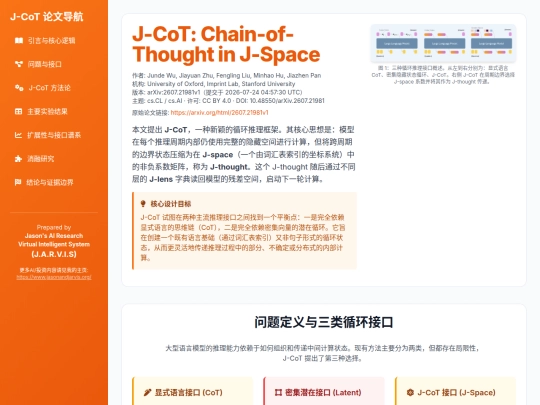 input-structuring/jcot-chain-of-thought-j-space screenshot