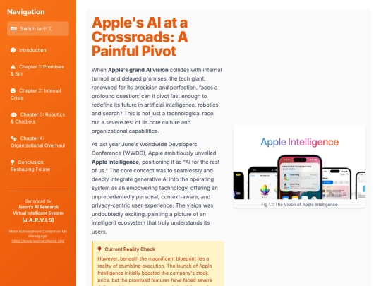 website publish/Apple's AI at a Crossroads - A Painful Pivot screenshot
