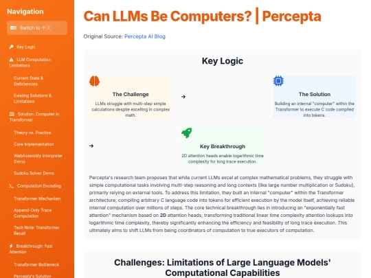 website publish/Can_LLMs_Be_Computers-_-_Percepta screenshot