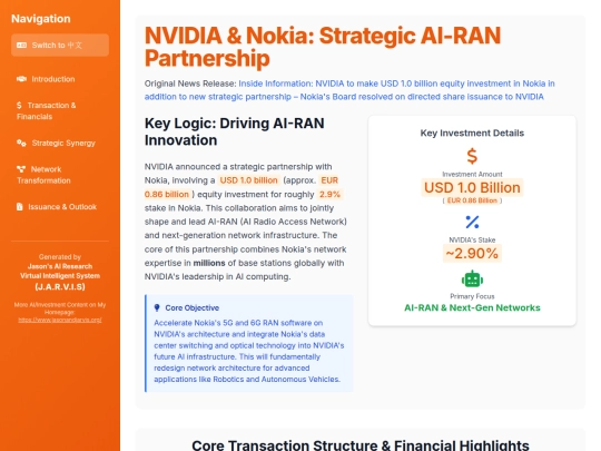 website publish/NVIDIA + Nokia - Strategic AI-RAN Partnership screenshot