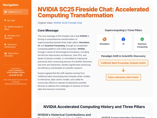 website publish/NVIDIA SC25 Fireside Chat - Accelerated Computing Transformation screenshot