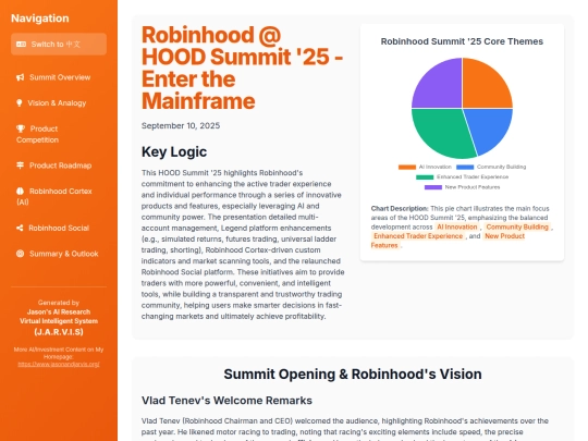 website publish/Robinhood @ HOOD Summit '25 - Enter the Mainframe screenshot