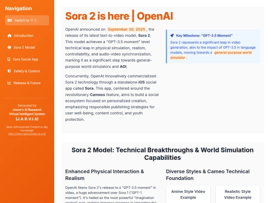 website publish/Sora 2 is here screenshot