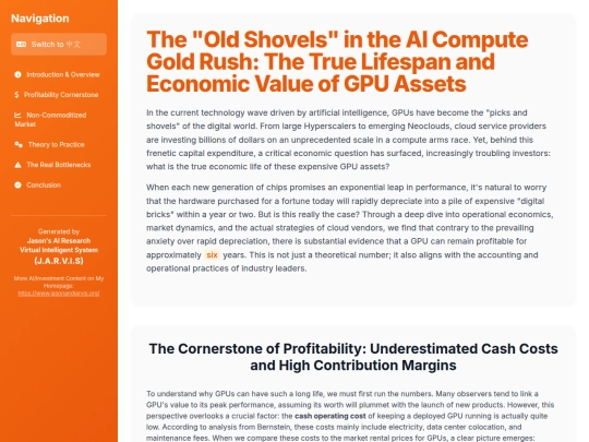website publish/The True Lifespan and Economic Value of GPU Assets screenshot