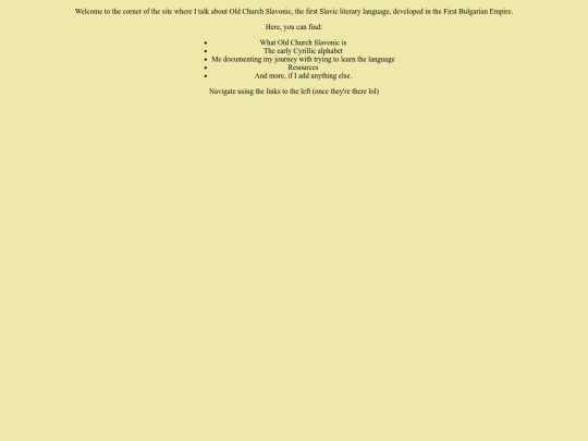 ocslavonic/home screenshot