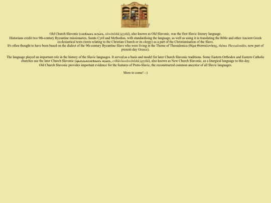 ocslavonic/info screenshot