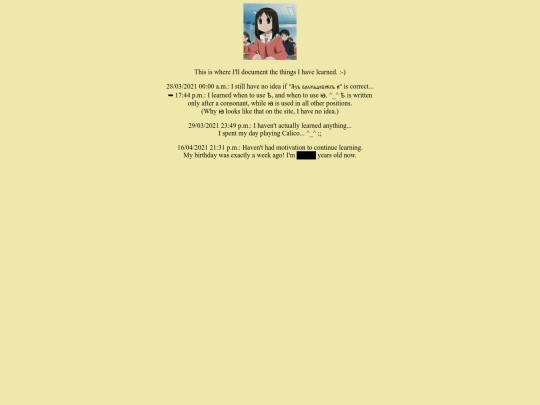 ocslavonic/journal screenshot