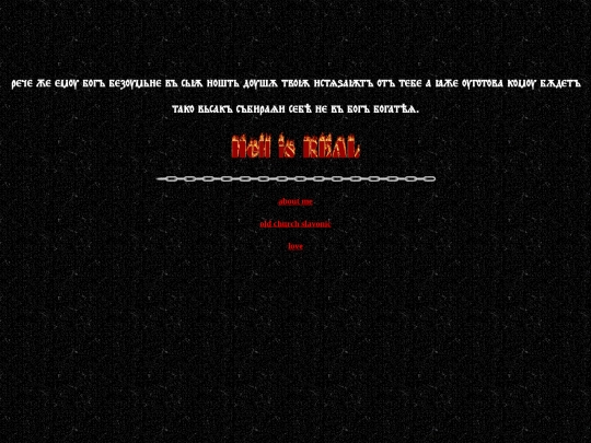 pages/welcome screenshot