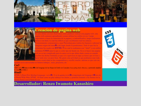 tecnologia screenshot