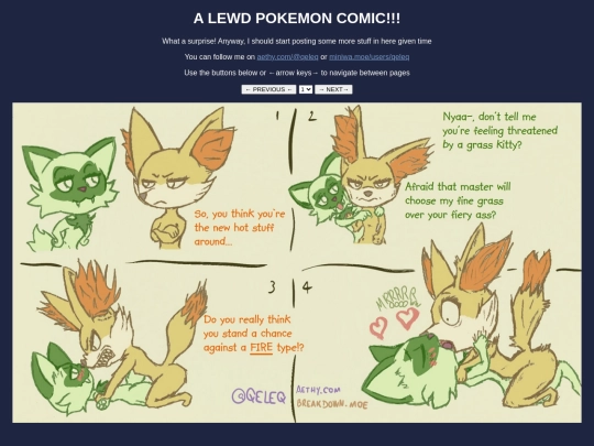 pokecomic screenshot