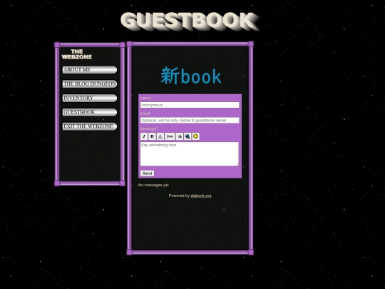 guestbook screenshot
