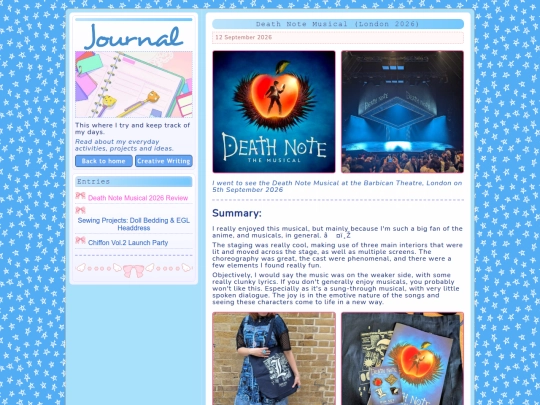 journal screenshot