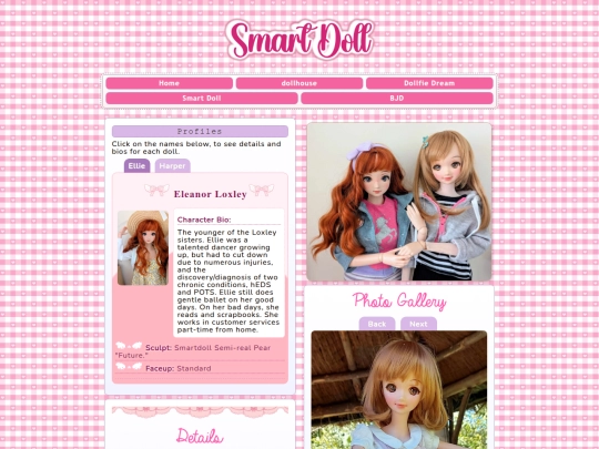 smartdoll screenshot