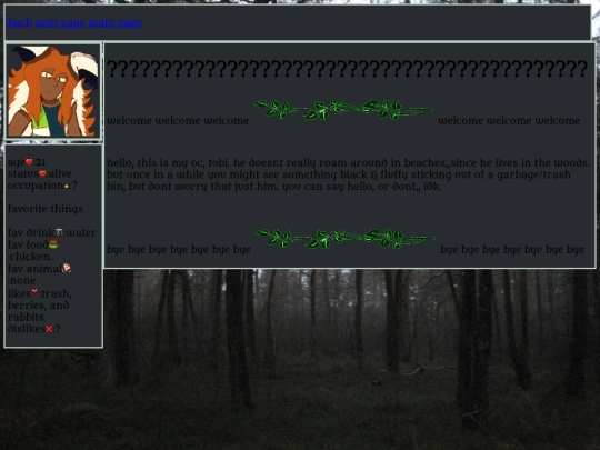 fox screenshot