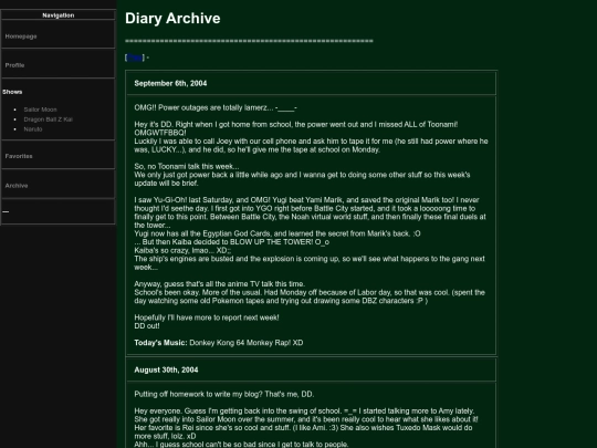 dd-diary/archive screenshot